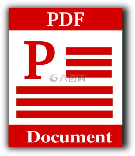 pdf 全名|可移植文档格式